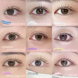 ラッシュリフトorパリジェンヌラッシュリフト