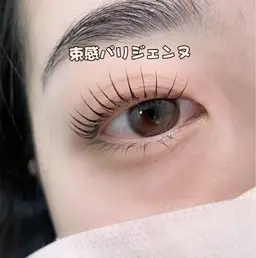 【韓国風束感パリジェンヌラッシュリフト】・3回まで同価格・6200円　4回目から＋￥800
