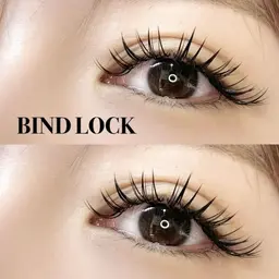 【超持続マツエク】バインドロック40束★付け足し推奨♪3980