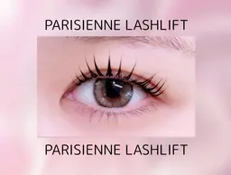 パリジェンヌラッシュリフト