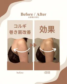 整体コルギ×背中リンパ×ヘッドスパ×(小顔コルギor脚リンパ)