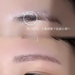 【4月限定】眉WAX+美眉スタイリング🤎