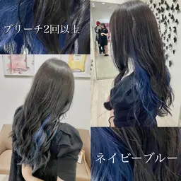 インナーカラー＋全体染め＋トリートメント