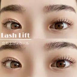 【minimo限定価格🤍】ラッシュリフト（上）【美容液コーティング仕上げ】