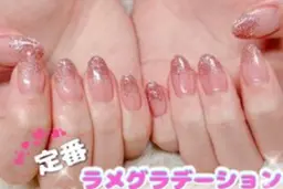 【王道再ブーム！？】90色ラメグラデーションネイル（ケア込み）