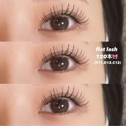 🩷フラットラッシュ120本🩷(オフ込み)コーティング付き💫
