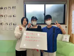 骨格矯正プレミアム整体　腰痛、ヘルニア改善