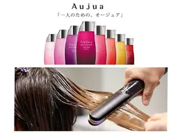 平日限定🌟Aujua超音波トリートメント