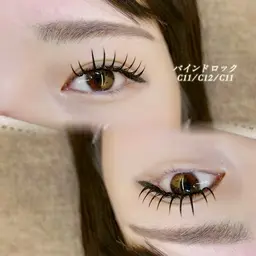 🔥当日限定🔥バインドロック60束¥5480・80束¥6480⚠️初回オフ無料・2回目以降+500円