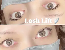 学生限定 Lash Lift 💙