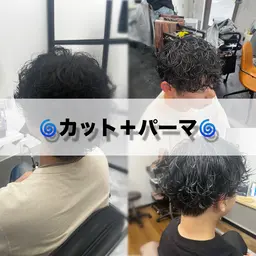 カット＋パーマ＋クイックトリートメント