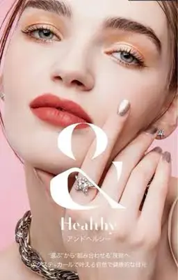 🔥【数量限定🫧韓国風まつ毛】アンドヘルシー(マツエク➕LEDエクステ)最先端技術でぱっちりeyeに🩷120本まで