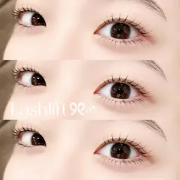 【𝒎𝒊𝒏𝒊𝒎𝒐限定価格.ᐟ‪.ᐟ ‪】下まつげパーマ