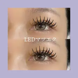✨️LEDマツエク新規導入✨️当日予約はメッセージをお送り下さい🙇