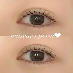 【マスカラパーマ】ブラックティント❤︎ ¥6,500→