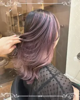 インナーカラー➕Aujuaトリートメント