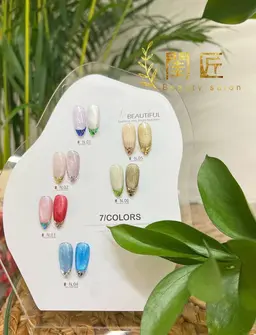 マグネットガラスフレンチ【初回オフ無料】