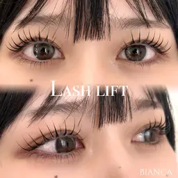 保湿トリートメントで束感に💕まつ毛パーマ《上下》中顔面短縮&お目元の存在感up🎶🕐60分／渋谷♪