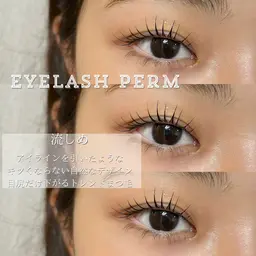 【ビューラーいらず🌈次世代マツパ】ラッシュリフト（上）《BANHADAロッド+550円》