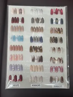 シンプル定額デザイン