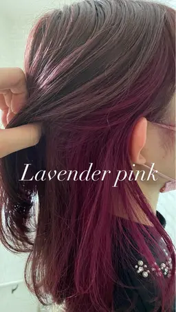 【⚜️職場でバレたくない方オススメ🔱】インナーブリーチ+全体カラー