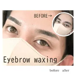 【眉毛】黄金比率が叶う☆眉毛ワックス ¥5900→￥4660 メンズ、レディースどちらでも◎
