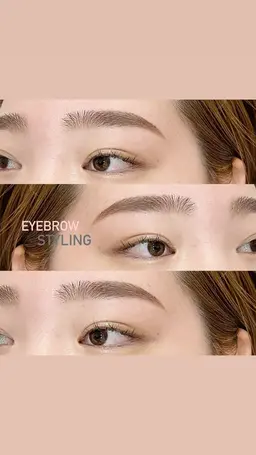 【新規】🎀アイブロウワックス