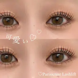 💚上パリジェンヌラッシュリフト💚✨トップアイリスト担当✨上下パーマの希望はメッセージください♪