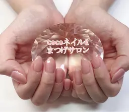 ハンドワンカラー