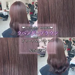 【✨ブリーチ不使用✨】🌈ダメージレス ブリーチなしダブルカラー+髪質改善トリートメント+炭酸スパ🌈