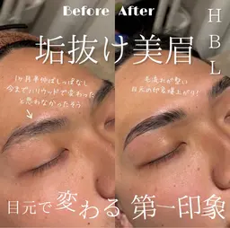 【第一印象8割は眉毛から⁉️】ハリウッドブロウリフト