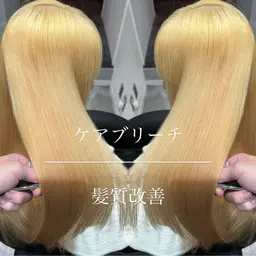 🌟ケアブリーチリタッチ🌟ミルボン2stepトリートメント🫧