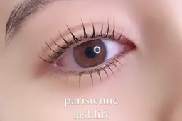 マツエクオフ有✨️まつ毛パーマorパリジェンヌ✨️コーティング仕上げ付