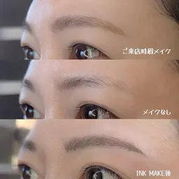 消えない眉毛INK MAKE/2回セット