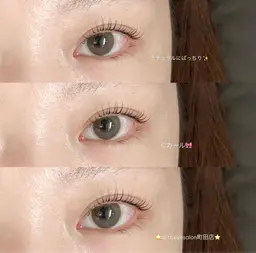 ナチュラルなCカール まつ毛パーマ✨🎀