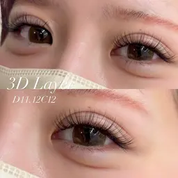 本日限定【先着1名様限定】  レイヤー80束　オフあり