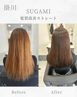 《モニター様5名限定価格》髪質改善ストレート🫧