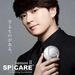 スキンケアアドバイス(1000円クーポン付き)