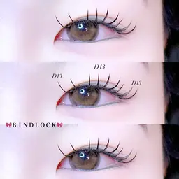 【ミニモ限定】♡バインドロック80束（オフなし）♡