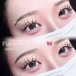 【迷ったらこれ💗】フラットラッシュ120本(束感仕上げ)本数変更🆗
