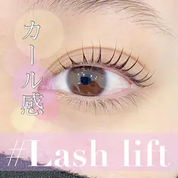 17日18日限定🌟まつ毛パーマ🪽束感コーティング付🌙※詳細確認の上ご予約お願い致します。