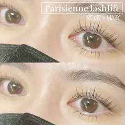 パリジェンヌラッシュリフト🥀上下