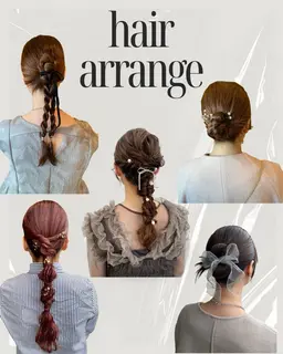 🎀ヘアセット🎀（営業時間外も対応可能な場合がございますのでお問い合わせください☺️）