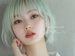 【ご相談はこちら☺】