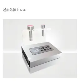 【毛穴洗浄＋高濃度酸素＋美容液導入＋近赤外線リフトアップマッサージ】たるみ／小顔／リフトアップに！