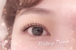 【💝プレミアムꪔ̤̮ꪔ̤̥ 𓂃 𓈒𓏸】 潤いまつ毛パーマ🐏💭