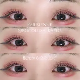 🍫バレンタインクーポン♥️パリジェンヌorまつ毛パーマ上のみ