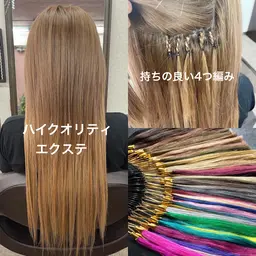 編み込みハイクオリティエクステ(4つ編み) 60本カット込み