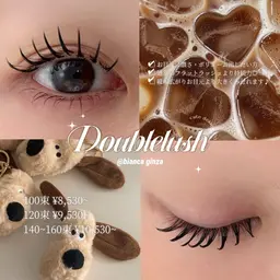 【1名様限定】ボリュームラッシュ上100~120束 ✨️トリートメント付き✨️¥8,330→¥3,500