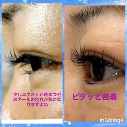 ドリーミーラッシュ（マツエク➕ラッシュリフト）